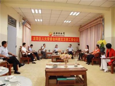 建社會(huì)于愿景下，聚智慧在遠(yuǎn)恒佳