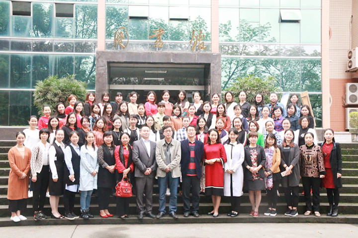 逐夢重慶，只為夢想升華