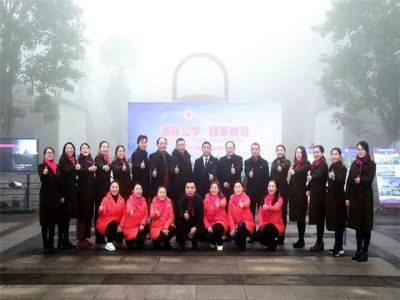 遠(yuǎn)恒佳暖心公益情滿(mǎn)菩提山