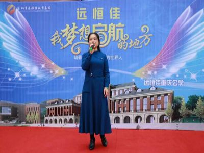 選擇公學(xué)，從美好學(xué)生走向未來精英