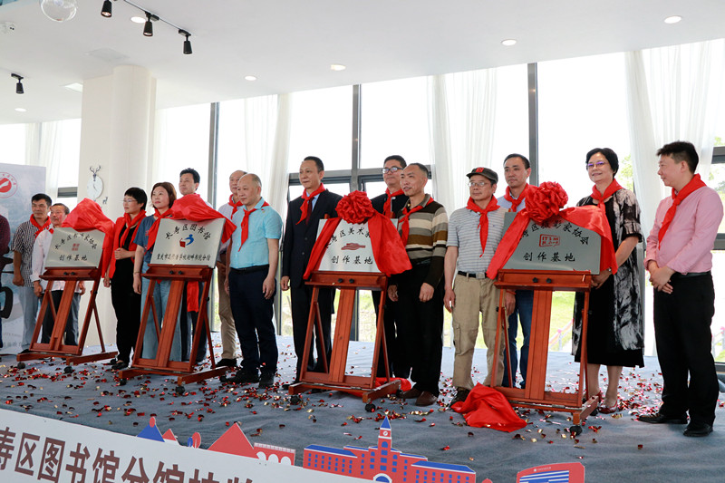 美好學校| 全民閱讀日，我在湖畔書院等你