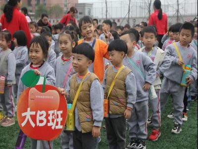 相約幼兒園，遇見美好