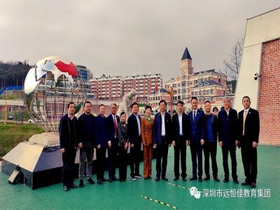 強(qiáng)強(qiáng)聯(lián)合 共話未來(lái) | 湘南學(xué)院考察團(tuán)來(lái)遠(yuǎn)恒佳郴州公司考察洽談高職合作工作