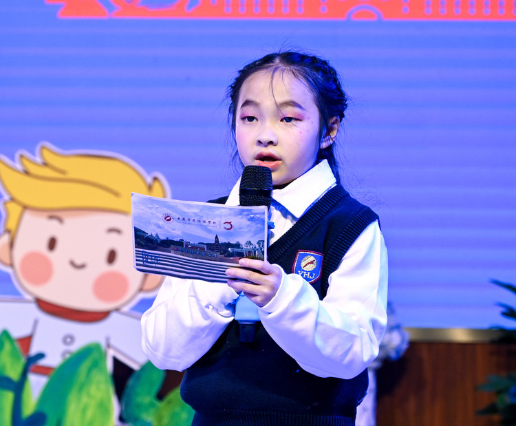 美好學(xué)校，百味故事（四）校園里的幸運事