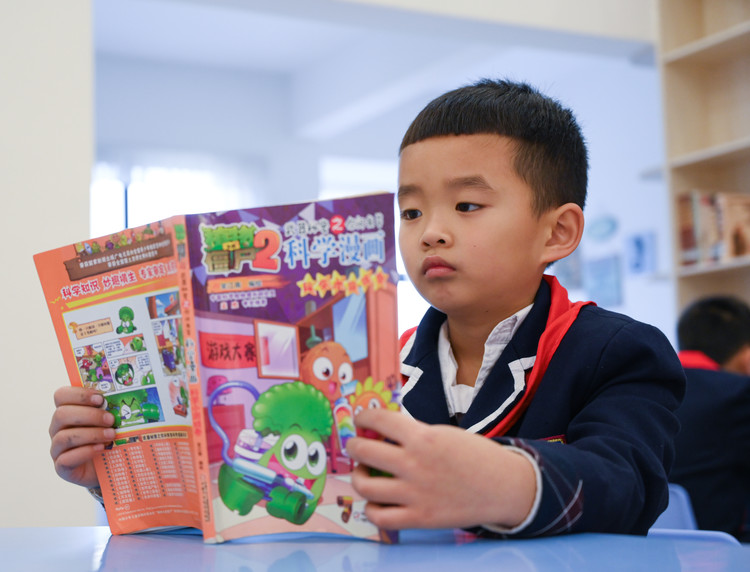 美好學校，百味故事（七）校園里的歡樂事