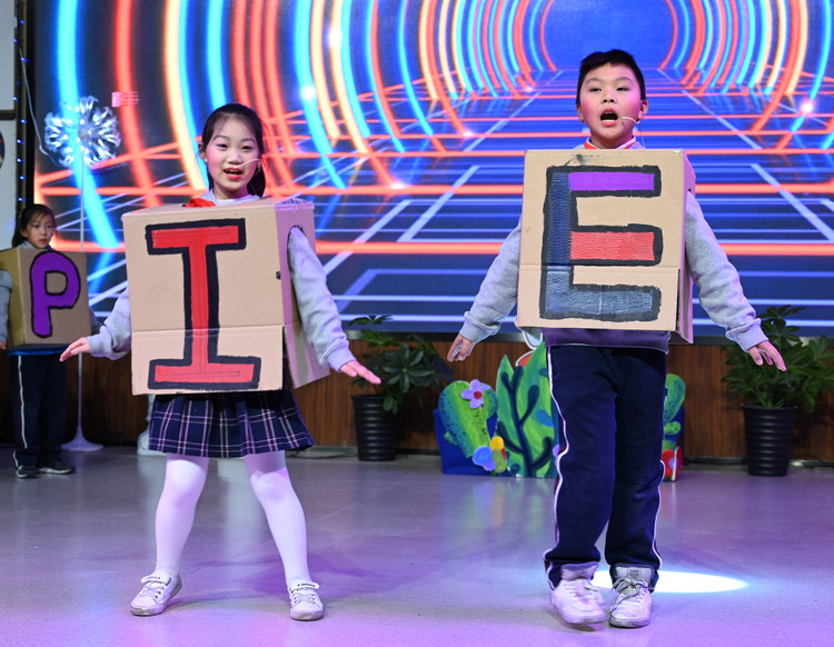 美好學校，百味故事（八）校園里的難忘事