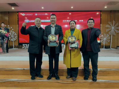 美好學(xué)校|為師桃李滿(mǎn)天下，何用堂前遍種花——2024年春美好教職員工表彰大會(huì)