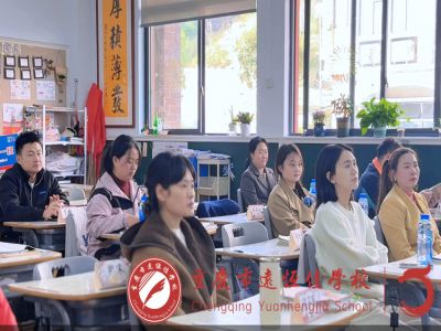 家校同心，共赴成長(zhǎng)之約——遠(yuǎn)恒佳小夜宵義教部期中家長(zhǎng)會(huì)圓滿落幕