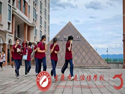 筑牢安全線(xiàn)，遠(yuǎn)恒佳在行動(dòng)！